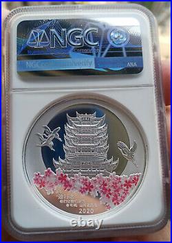 NGC PF70 2020 China Colored Silver 60g Medal Fight Virus