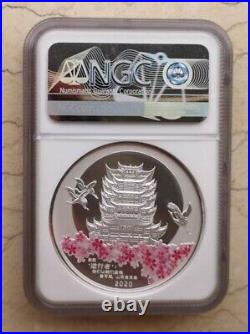 NGC PF70 2020 China Colored Silver 60g Medal Fight Virus