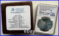 NGC PF70 2021 Claude Monet Woman with A Parasol Madame Monet Silver Medal 1oz