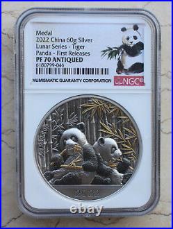 NGC PF70 2022 China Silver 60g Panda Medal Lunar New Year Series Tiger (FRs)