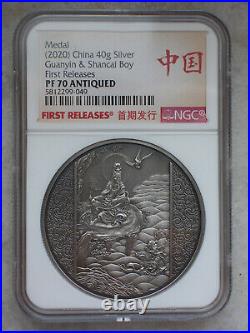 NGC PF70 Antiqued 2020 China 40g Silver Medal Guanyin & Shancai Boy