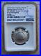 NGC PF70 Antiqued 2020 China Silver 27g Medal Fight Virus (Statue of Liberty)