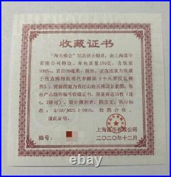 NGC PF70 Antiqued 2021 China 150g Silver 70mm Medal Eighteen Arhats