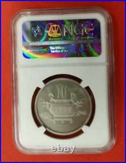 NGC PF70 Antiqued China 2018 15g Silver Medal Puxian Buddha