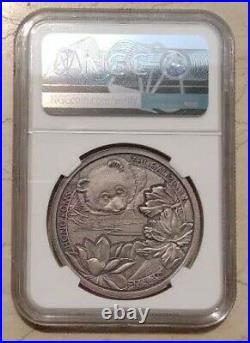 NGC PF70 Antiqued China 30g Silver Panda Medal Hong Kong-Zhuhai-Macao Bridge