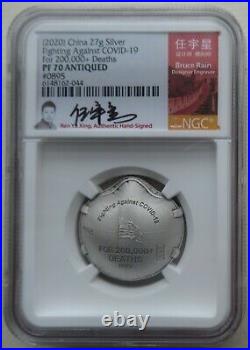NGC PF70 China 2020 One World One Fight Fighting Against Virus Silver Medal 27g