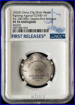 NGC PF70 China 2020 One World One Fight Fighting Against Virus Silver Medal 27g