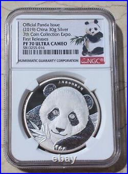 NGC PF70 China 2020 Silver 30g Medal 7th China Panda Coins Expo
