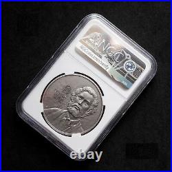 NGC PF70 China 2021 Antiqued 1oz Silver Medal Adele Bloch Gustav Klimt