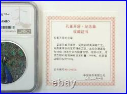 NGC PF70 China 2021 Peacock Flaunting Its Tail Colorized Silver Medal 40g COA
