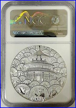 NGC PF70 China 45g Medal Gold Panda Issuance 35th Anni silver Medal