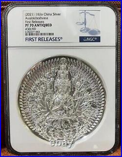 NGC PF70 FR China 2021 Thousand-hand Bodhisattva Guanyin Kilo Silver Medal