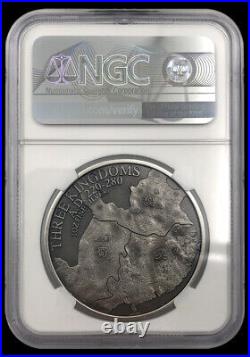 NGC PF70 (FRs) China 7 Pcs 1oz Solid Silver Medals Set Three Kingdoms