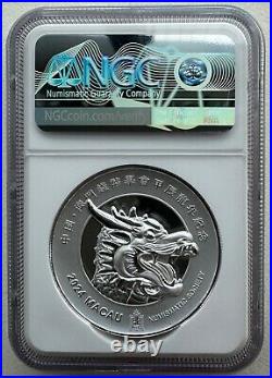 NGC PF70 Macau 2024 Numisatic Society Chinese Lunar Dragon Silver Medal 60g