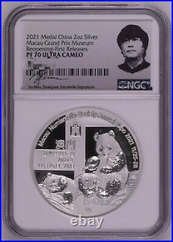 NGC PF70 Macau Numismatic Society Expo/Grand Prix Museum Silver panda medal 2oz