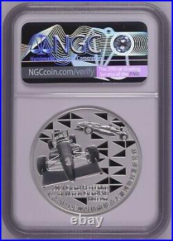 NGC PF70 Macau Numismatic Society Expo/Grand Prix Museum Silver panda medal 2oz