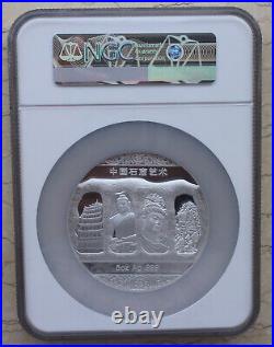 NGC PF70 UC 2012 China 5oz Solid Silver Medal Longmen Grottoes Heritage