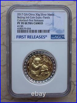 NGC PF70 UC 2017 China 30g Gilt Silver Panda Medal Beijing Coin Expo