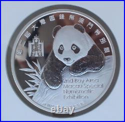 NGC PF70 UC 2019 China 20oz Silver Panda Medal Macau Show
