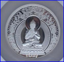 NGC PF70 UC 2020 70mm China 150g Solid Silver Medal Randeng Buddha