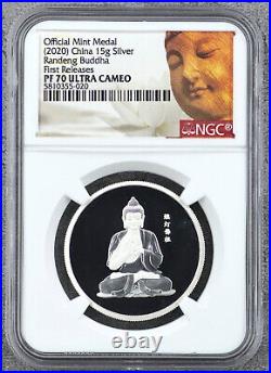 NGC PF70 UC 2020 China 15g Silver Medal Randeng Buddha