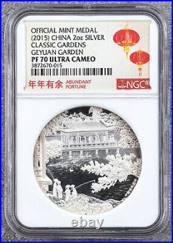 NGC PF70 UC China 2015 2oz Solid Silver Medal Geyuan Garden