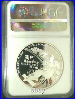 NGC PF70 UC-China 2016 Panda-Macau Show 2 Oz. Silver Perfect Medal Proof withCOA