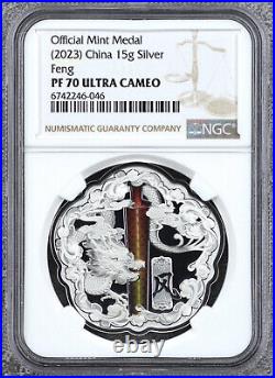 NGC PF70 UC China 2023 15g Silver Medal Feng