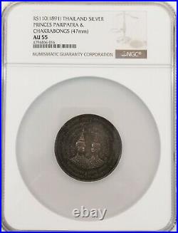 Ngc-au55 Rs110(1891) Thailand Princes Paripatra & Chakrabongs Silver Medal