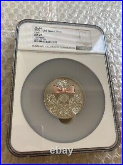 Only one NGC70 Grade? France, Dior×Frech Mint 2021 silver Medal (not coin)
