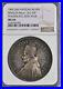 PAPAL STATES VATICAN 1902 Leo XIII Silver Medal NGC MS64 ONLY ONE GRADED