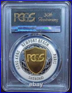 PCGS 1986 2016 30th Anniversary Medal Gold Shield Silver Type NOT Copper Medal