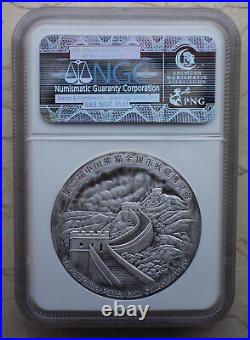 Pair NGC MS70 2014 China 1oz+2oz Silver Panda Medals 2nd Coin Collection Expo