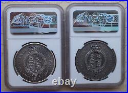 Pair NGC PF70+MS70 China 2019 30g Silver Medals Shanghai Tael (WithWithout Rays)