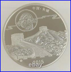 Panda 2015 Moon Festival Medal 1 Kilo China Bi-Metal NGC PF 70 UC Lucky #88