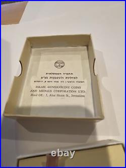 RARE 1978 ISRAEL Vintage SHAARE ZEDEK MEDICAL CENTER Old Silver Medal with Box