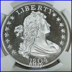 Reprint 1804 American Liberty Silver Medal NGC Gem Proof