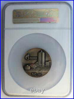 Russia 2003 Silver Medal. 10 Years Of Gazprom. 85 Gram. Moscow Mint. Ngc Ms-69