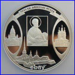Russia 2003 Silver Medal 300 Years Of St. Petersburg. 67.25 Gram. Ngc Pf-69ucam