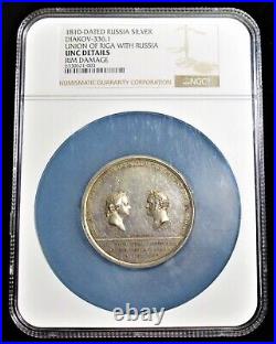 Russia silver Union of Riga with Russia 100th Anniversary Medal 1810 UNC NGC