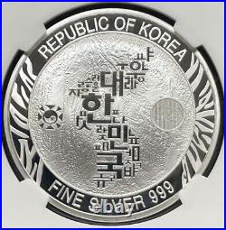 South Korea 2020 Silver Korean Tiger Cub 1 oz Official Mint Medal NGC MS 69