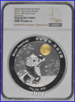 Specimen 2015 China Bi-met Kilo Panda Moon Festival Silver Medal NGC PF66UC Rare