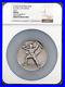 Swiss Shooting Fest Medal, R-1692a, AR, 60 mm, Zug, MS 63 by NGC