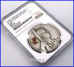 Swiss Shooting Fest Medal, R-394a, silvered AE, 40 mm, Bern, MS 64 by NGC