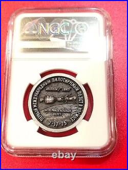 USA RUSSIA RARE Silver Medal 1975 APOLLO SOYUZ AMERICAN SOVIET SPACE FLIGHT NGC