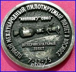 USA RUSSIA Silvered Medal 1975 APOLLO SOYUZ AMERICAN SOVIET SPACE FLIGHT NGC