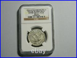 Unissued In The War Of Union Civil War Identification Tag NGC MS 63